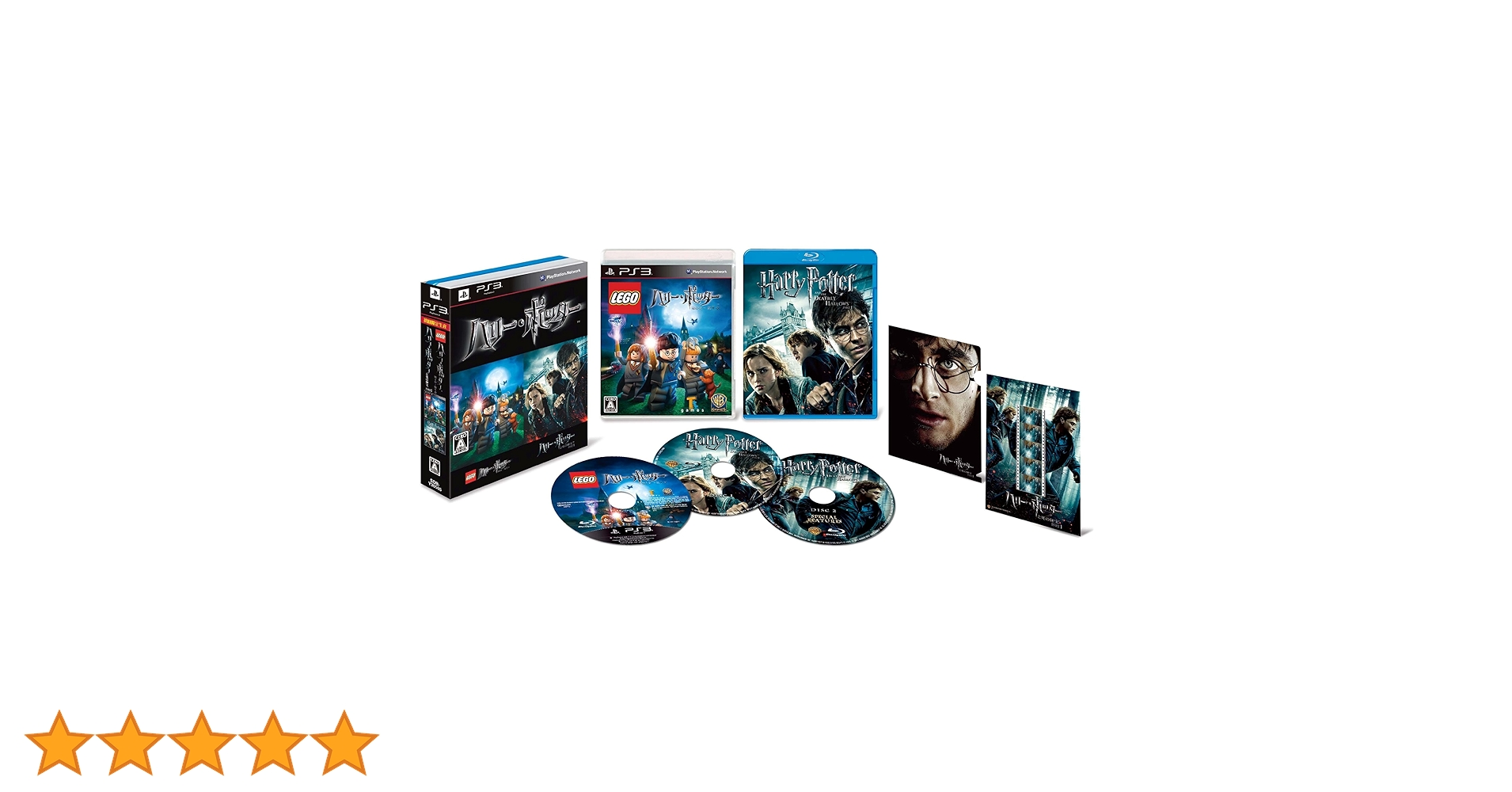 レゴ ハリー・ポッター 第1章-第4章 &amp;ハリー・ポッターと死の秘宝 PART1ブルーレイ(2枚組)同梱パック(限定版) - PS3 wgteh8f 91TncBtzJVL._UF1000,1000_QL80_.jpg