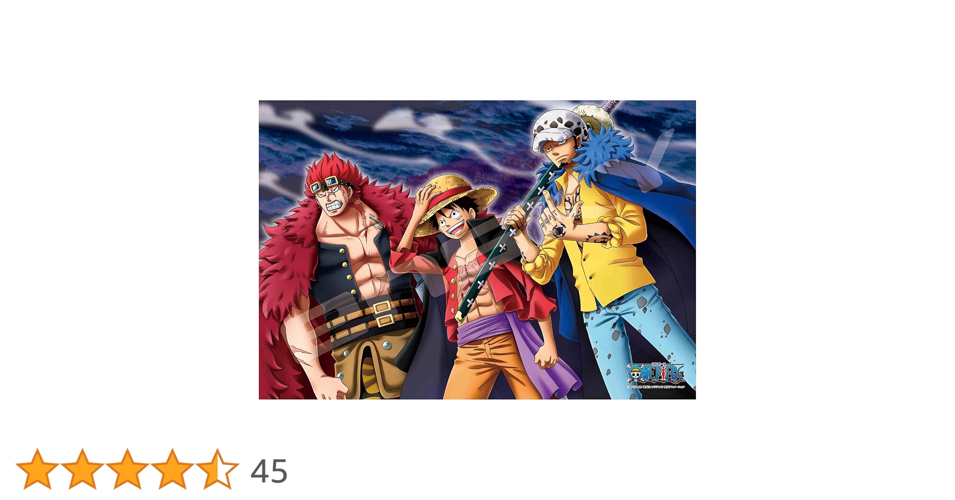 【6枚セット】 ワンピース エンスカイ 生ブロマイド ルフィ ロー 6枚セット】 ワンピース エンスカイ 生ブロマイド ルフィ ロー