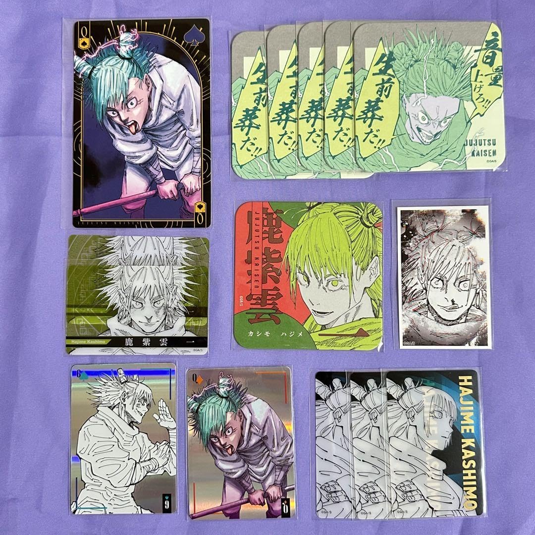 Amazon.co.jp: 鹿紫雲一 グッズ売り : おもちゃ