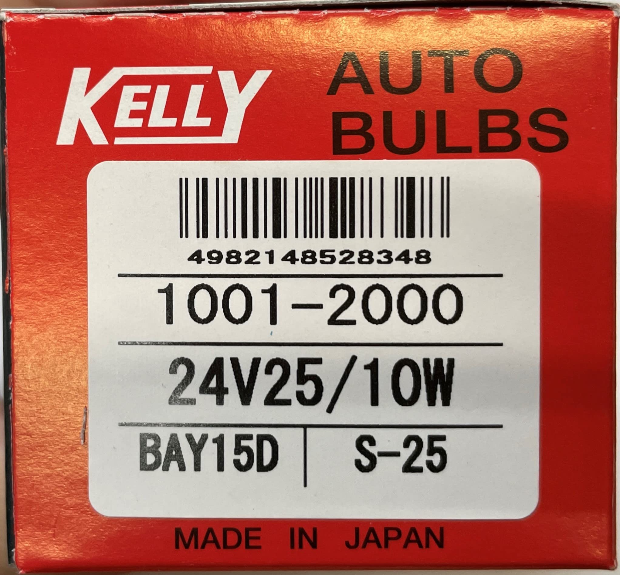 ケリーのランプ Amazon.com: Kelly Edge Sport All-Season 245/45R18 SL 96 W
