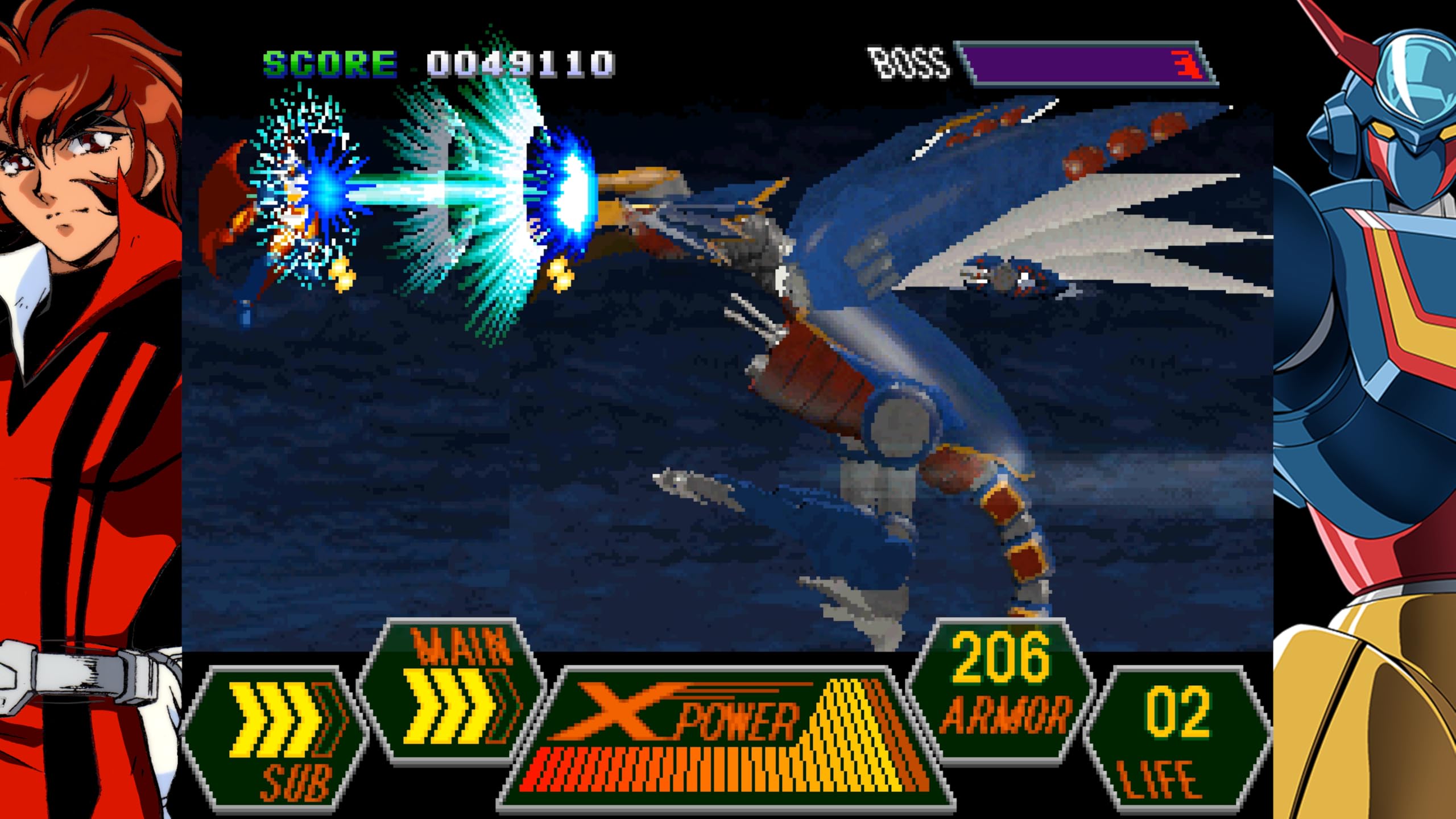 Amazon.co.jp: 70年代風ロボットアニメ ゲッP-X スペシャルパック