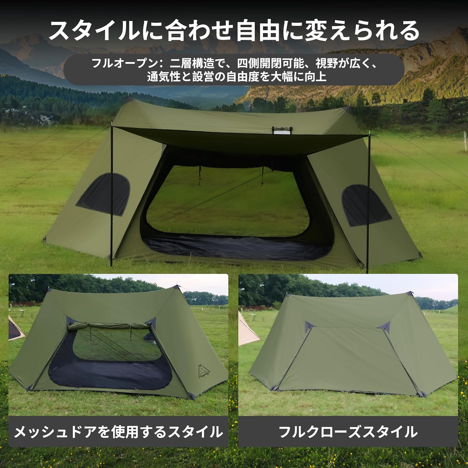 【訳あり】 TENPLAY 1-2人用 TCコットンテント カーキ TENPLAYシェルターテント 1-2人用 TCコットンテント パップテント 军幕