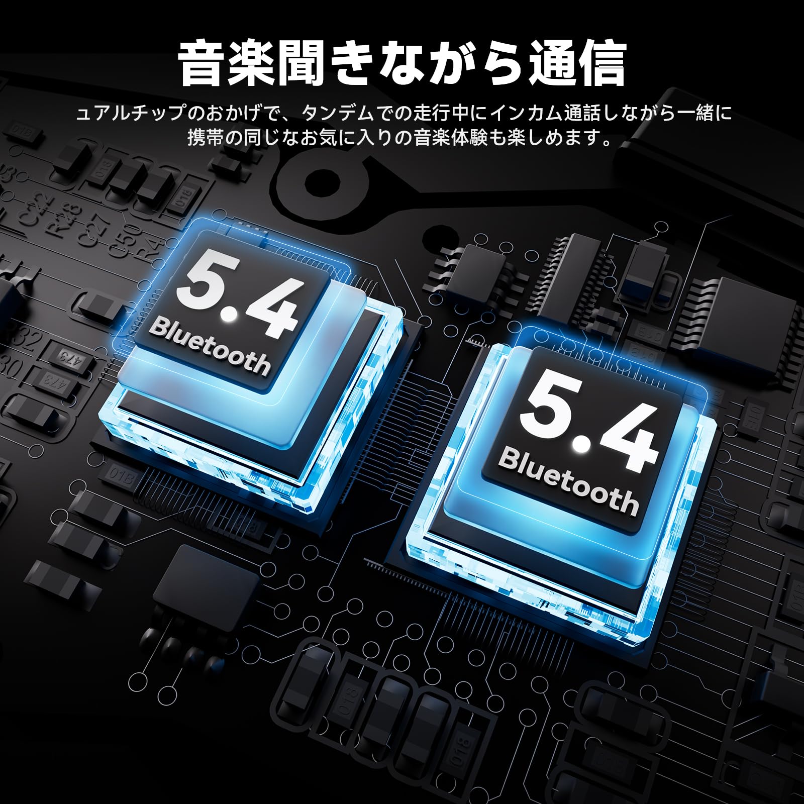 Amazon.co.jp: NYTALK X2 バイク インカム Bluetooth5.4 ワンタッチ