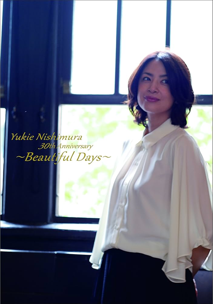 Amazon.co.jp: Yukie Nishimura 30th Anniversary ~Beautiful