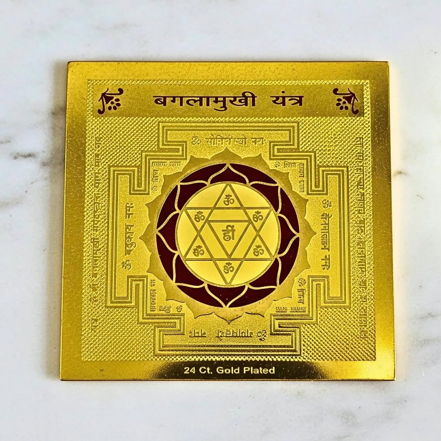Maa Kali Yantra - Brass Hindu Puja Symbol -3