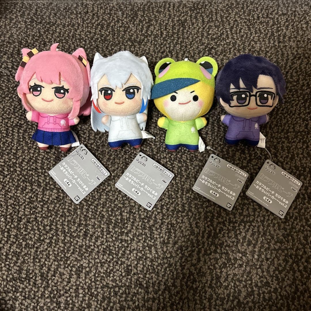 Amazon.co.jp: カラフルピーチちびぐるみセット : Toys & Games