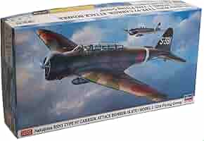 ハセガワ 1/48 英日米　液冷エンジン機 81oh1zqZ7cL._AC_SY200_QL15_.jpg