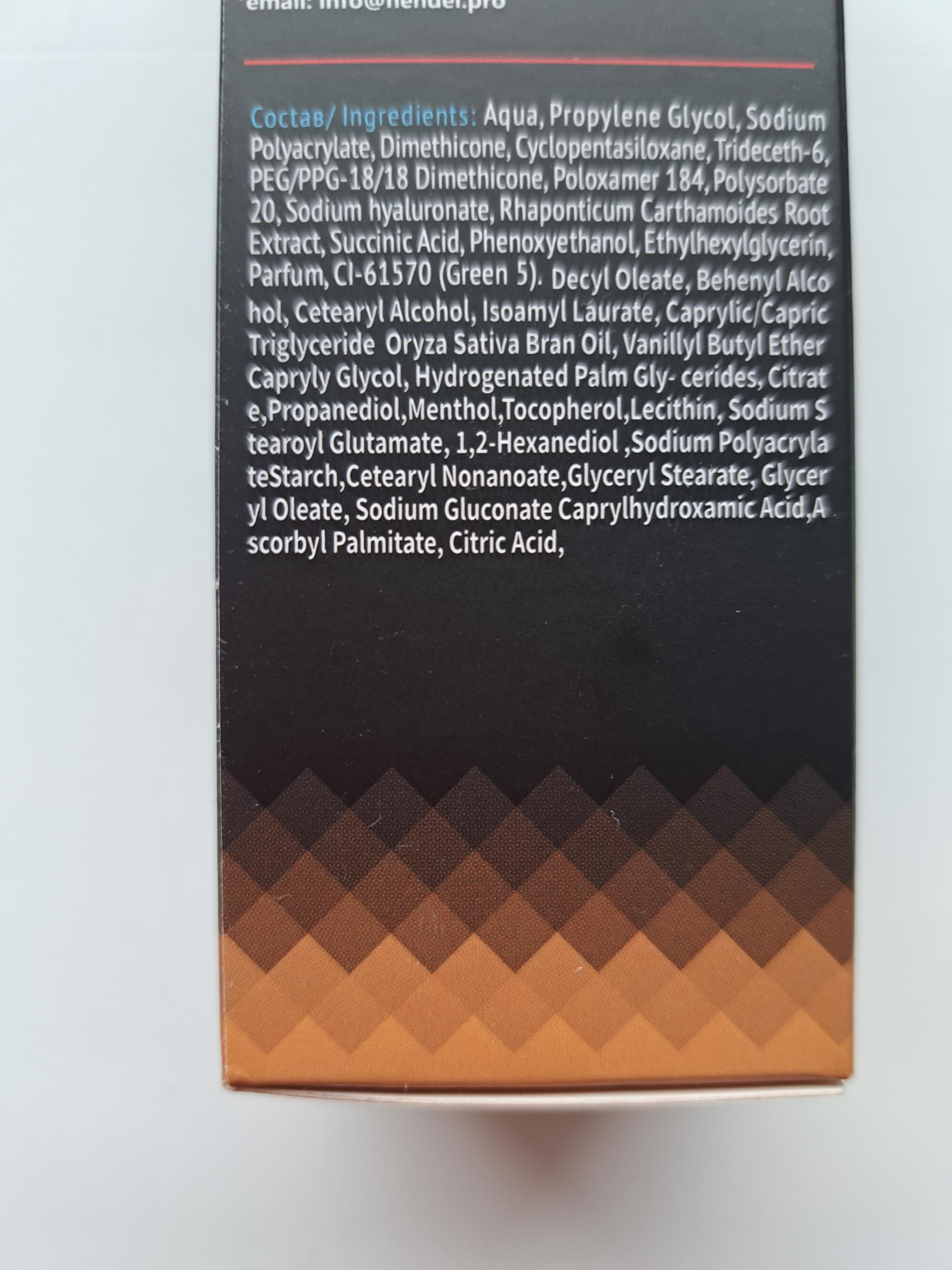 Maral XXL Gold Gel Potenciador