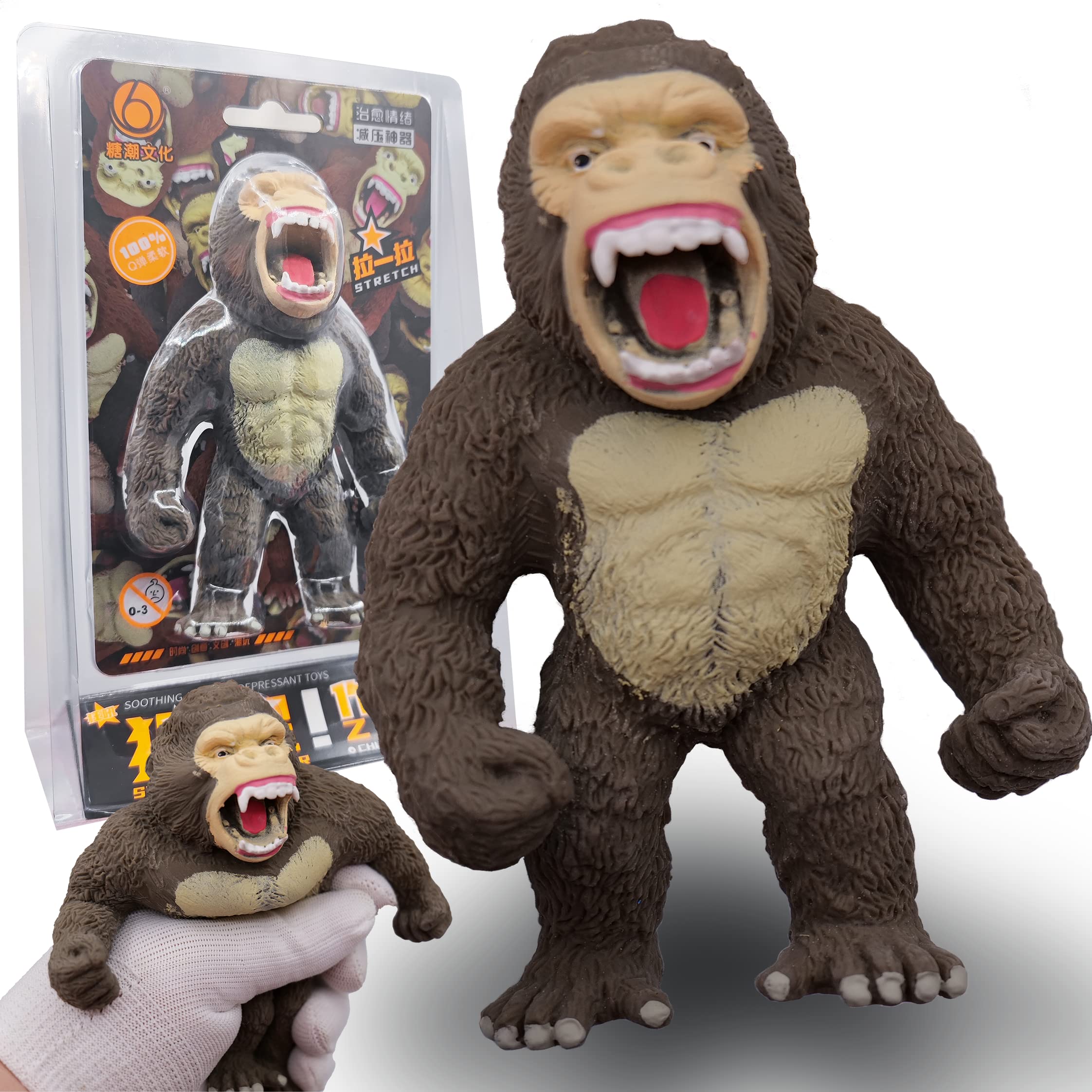 squishy gorilla toy