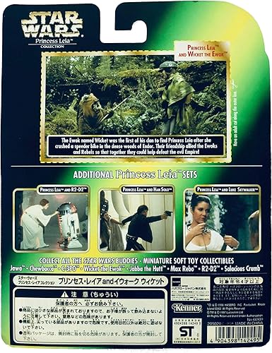 Miniatura 2 de Figura de acción de Star Wars Princess Leia y Wicket the Ewoks de Kenner