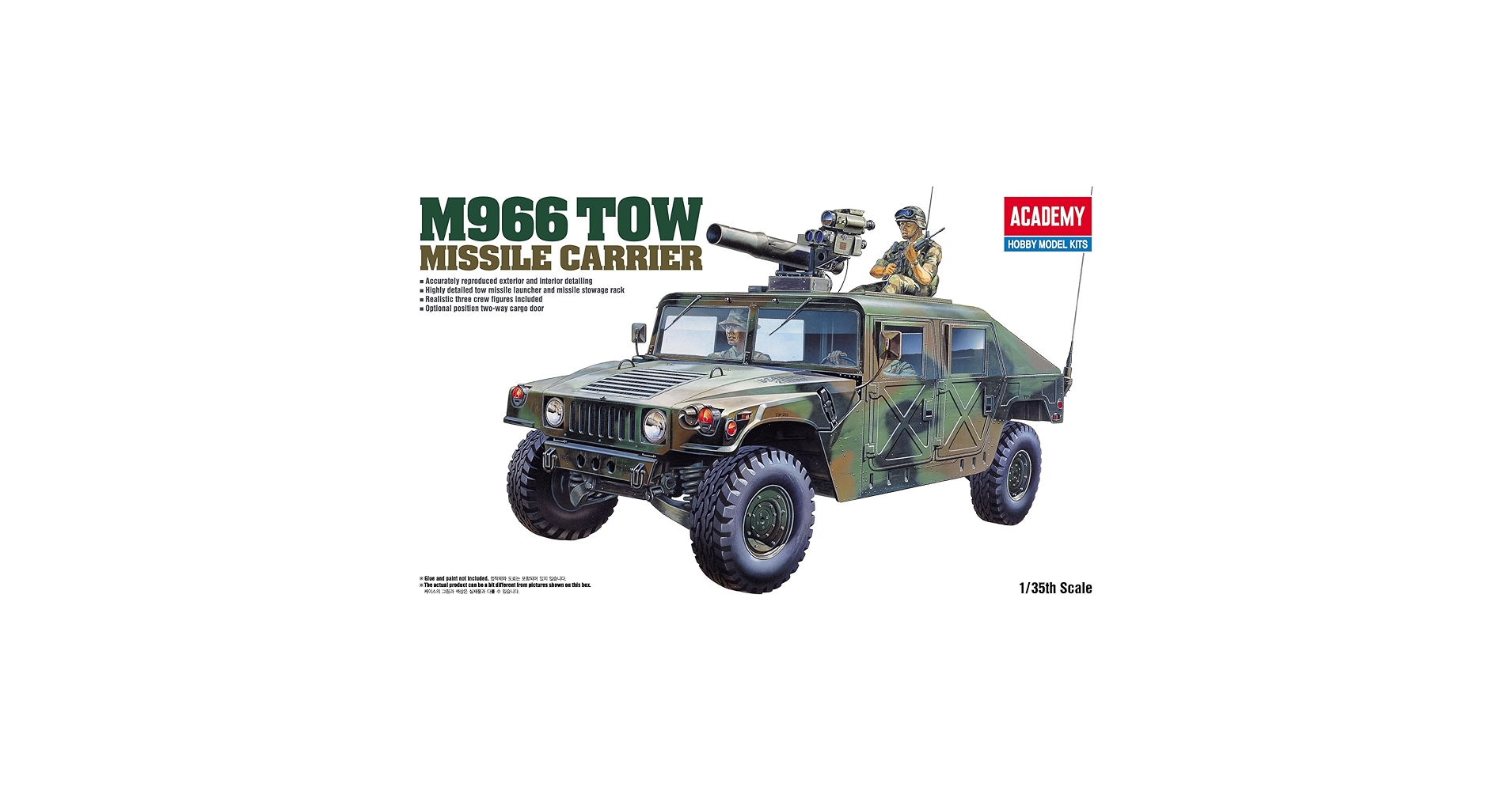 HUMMER 1/35 AUTHENTIC SCALE 駆動モーター付 HUMMER 1/35 AUTHENTIC SCALE 駆動モーター付 HUMMER 1/35