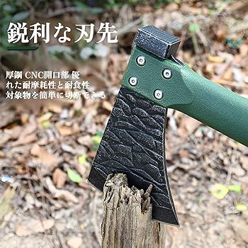  Peak - thouswinds 斧　ウォールナット Snow Peak - Ono kezurunerudesignworks ネルデザインワークス