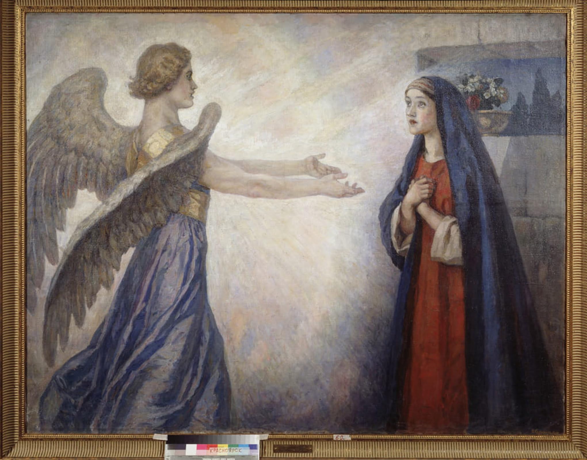 ARTXLXXBN Famous Print Painting Colorful Art Print the Annunciation by Vasilij Ivanovic Surikov Canvas Art Decorations for Home Decor 60x90cm