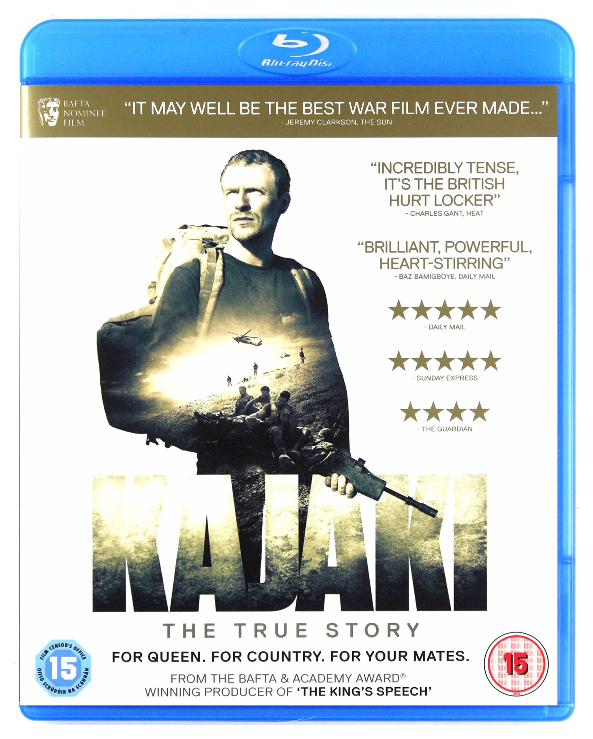 Kajaki [Blu-ray] [Region B]