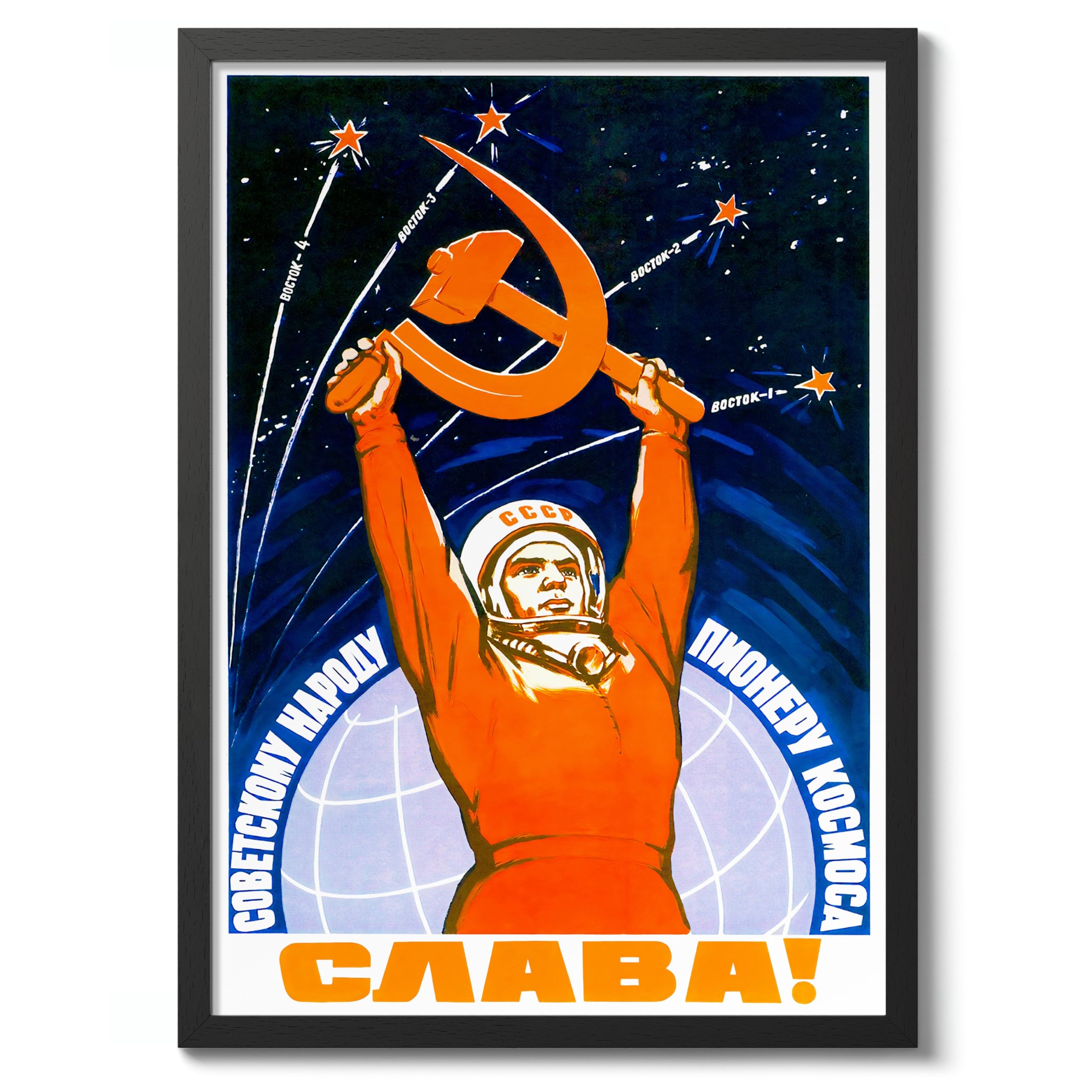 Soviet Aerospace Russian Soviet Union Propaganda Print, Vintage Space Race Poster Bedroom Retro Wall Art Picture, A2 (Black Frame) - 62.5x45.1cm