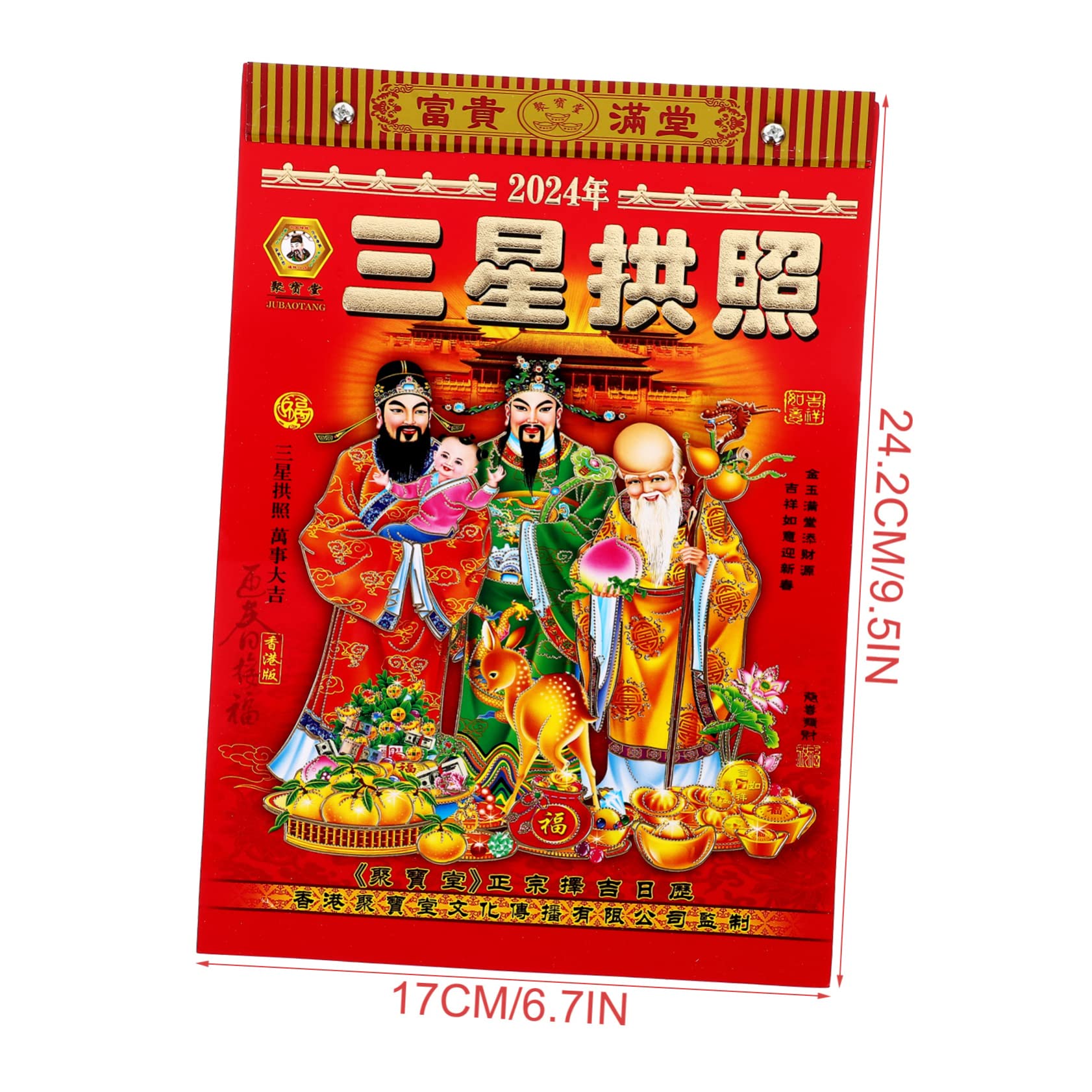 Calendario annuale, calendario da parete, 4 pezzi 2024 Vecchio Almanacco Calendario da tavolo Anno lunare Calendario da parete 2024 Calendario del drago Calendario tradizionale cinese Drago Anni Calen