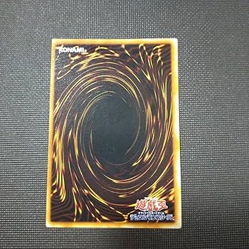 遊戯王 デュナミス・ヴァルキリア 初期 特典 極美品 遊戯王 デュナミス・ヴァルキリア 初期 特典 極美品 デュナミス