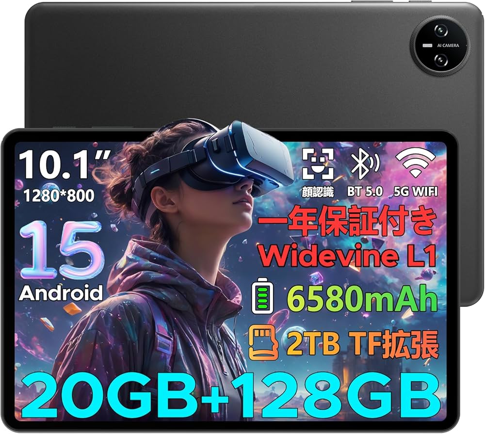 Amazon.co.jp: 【10インチ Android15 初登場】DOOGEE A9pro Android 15 Amazon.co.jp: 【10インチ Android15 初登場】DOOGEE A9pro Android 15