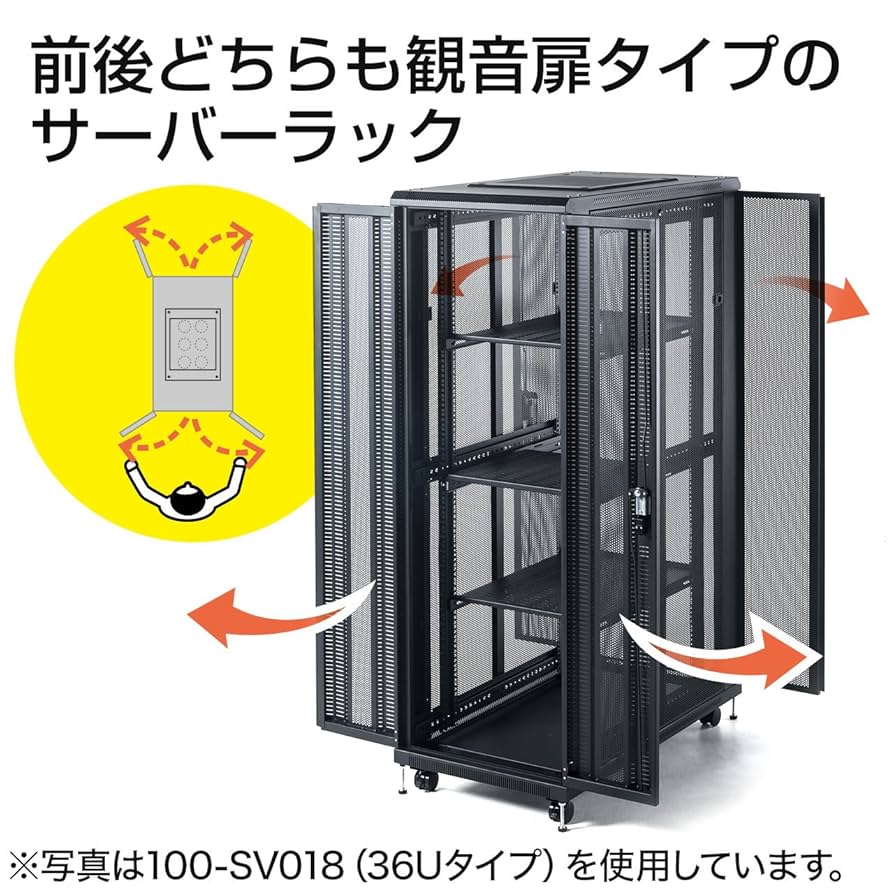 わたなべ　903535カラーケージ　天板金網コーキング　ワンタッチロック わたなべ 903535カラーケージ 天板金網コーキング ワンタッチロック