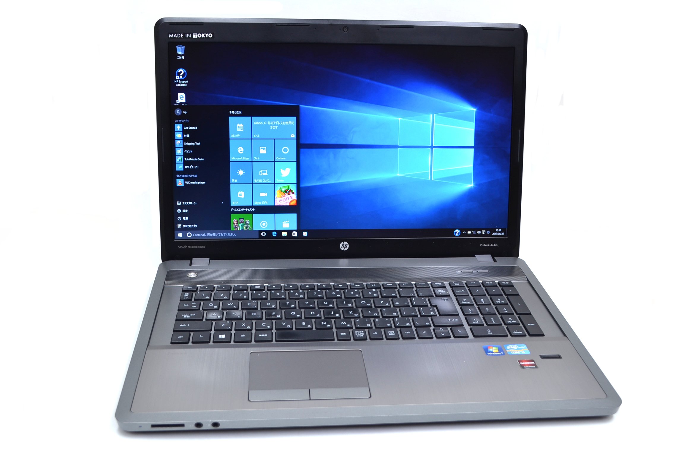 送料無料】HP Pro Book 4340s Windows10 64bit WEBカメラ HDMI Core i3 