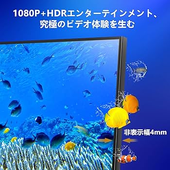 Amazon.co.jp: Acouto XC15 モバイルモニター 15.6インチ【2022