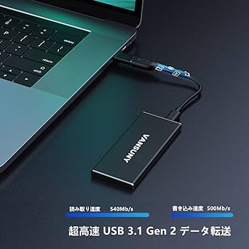 その他 PS4 SSD 480GB Amazon.co.jp: PS4対応 外付けSSD 480GB : ゲーム