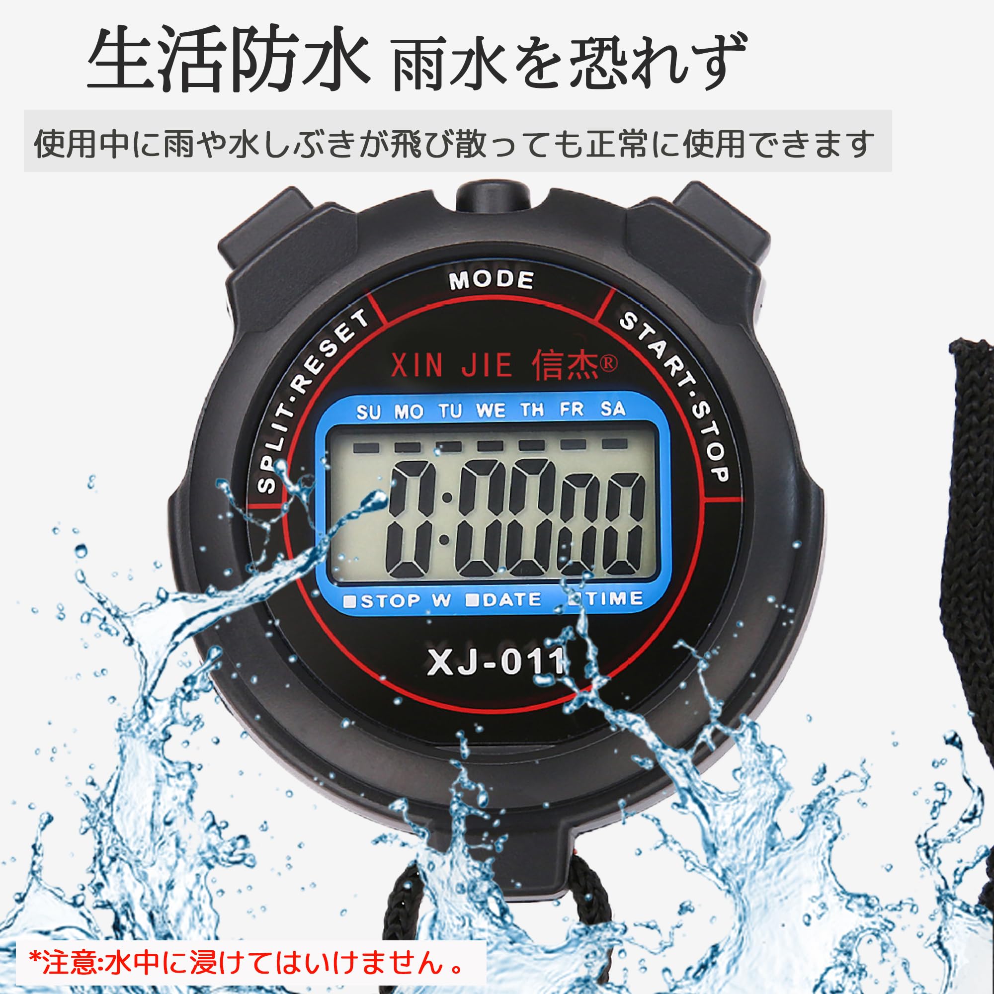 超限定品ゲームボーイウォッチ Amazon | 動作品 A6 キン肉マン 対悪魔超人 LSIゲーム レトロ 箱