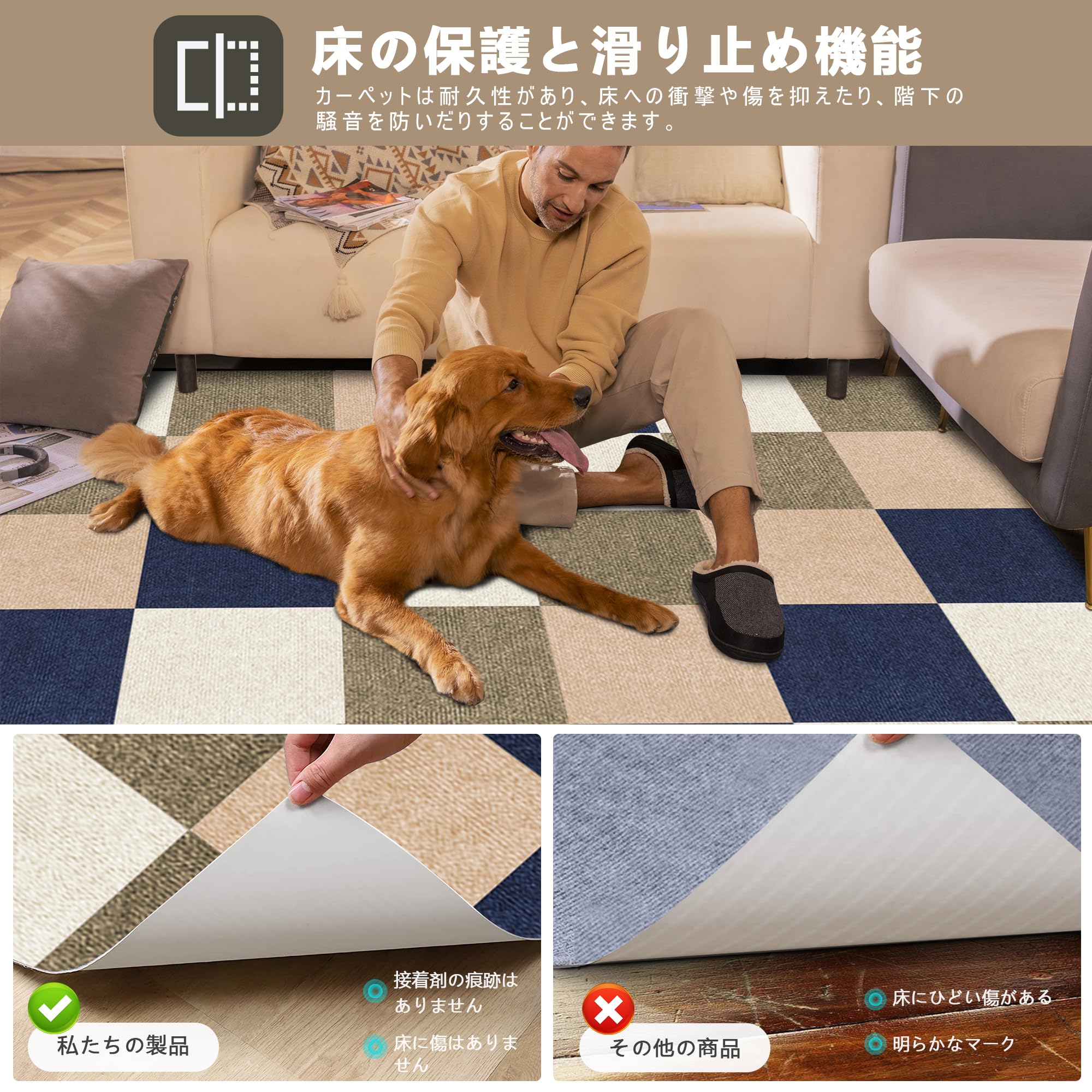 Amazon.co.jp: 【Amazon 限定ブランド】WEIDUOYI ジョイントマット 