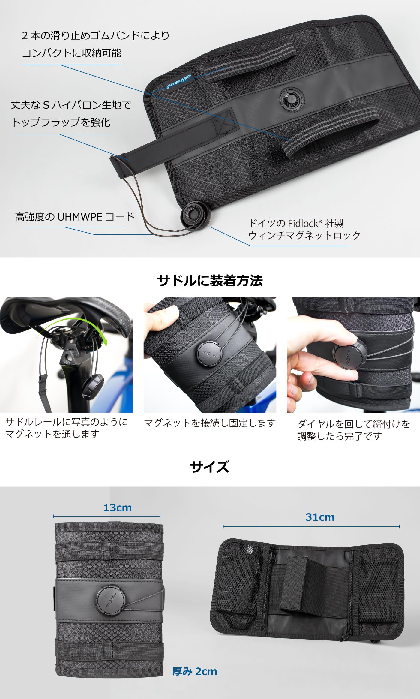 Amazon | INTERMAX(インターマックス)ツールケース [強力マグネット