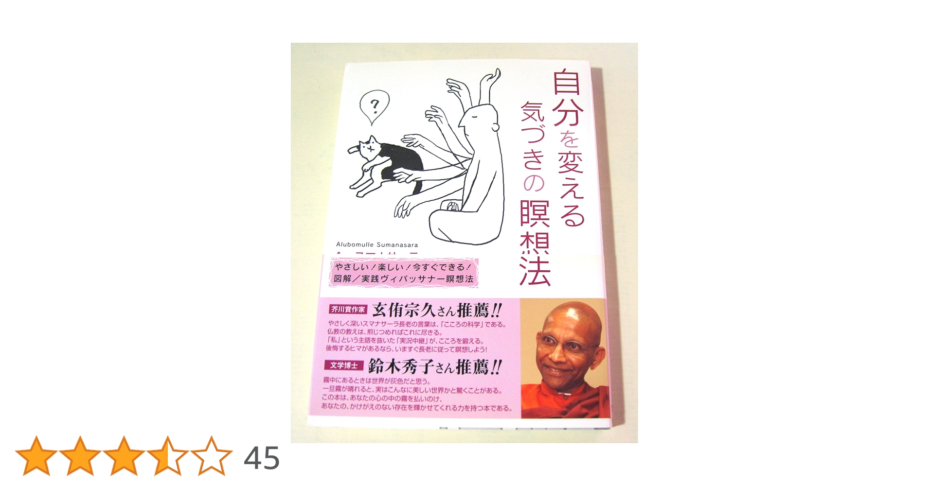 81oi99P1tjL.jpg_BO30,255,255,