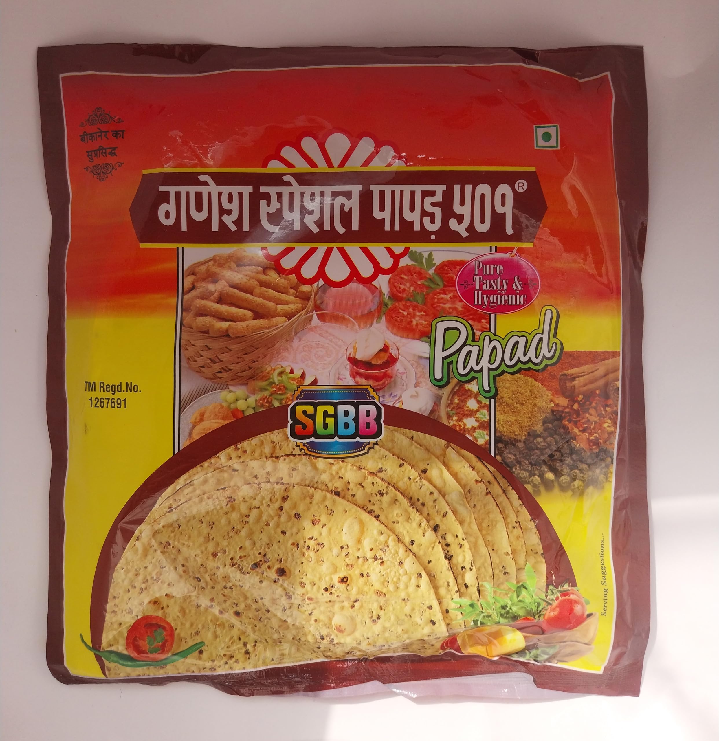 Ganesh Special Papad 501 Moong Papad 500 gms (B0CP64GF83) Amazon Price History, Amazon Price Tracker