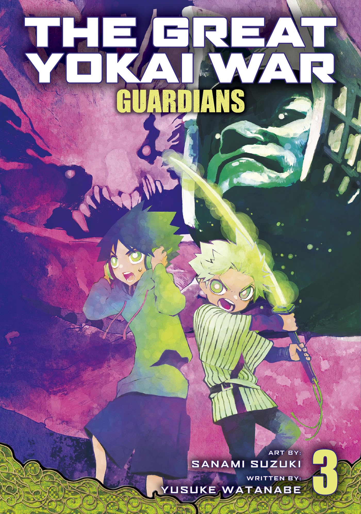 Yusuke Watanabe - The Great Yokai War: Guardians Vol.3 - Paperback Manga