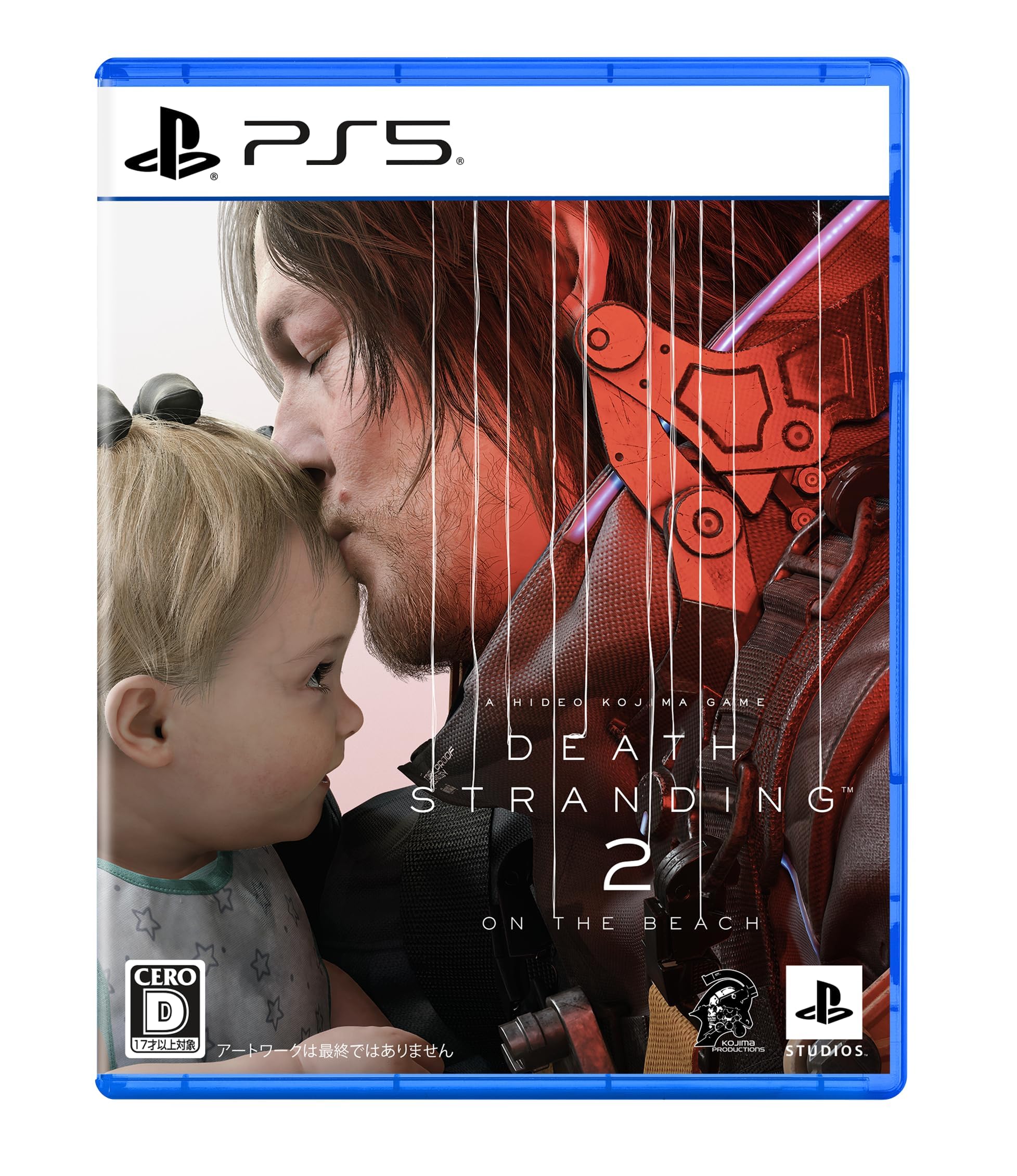 Amazon.co.jp: PlayStation 5 デジタル・エディション日本語専用モデル