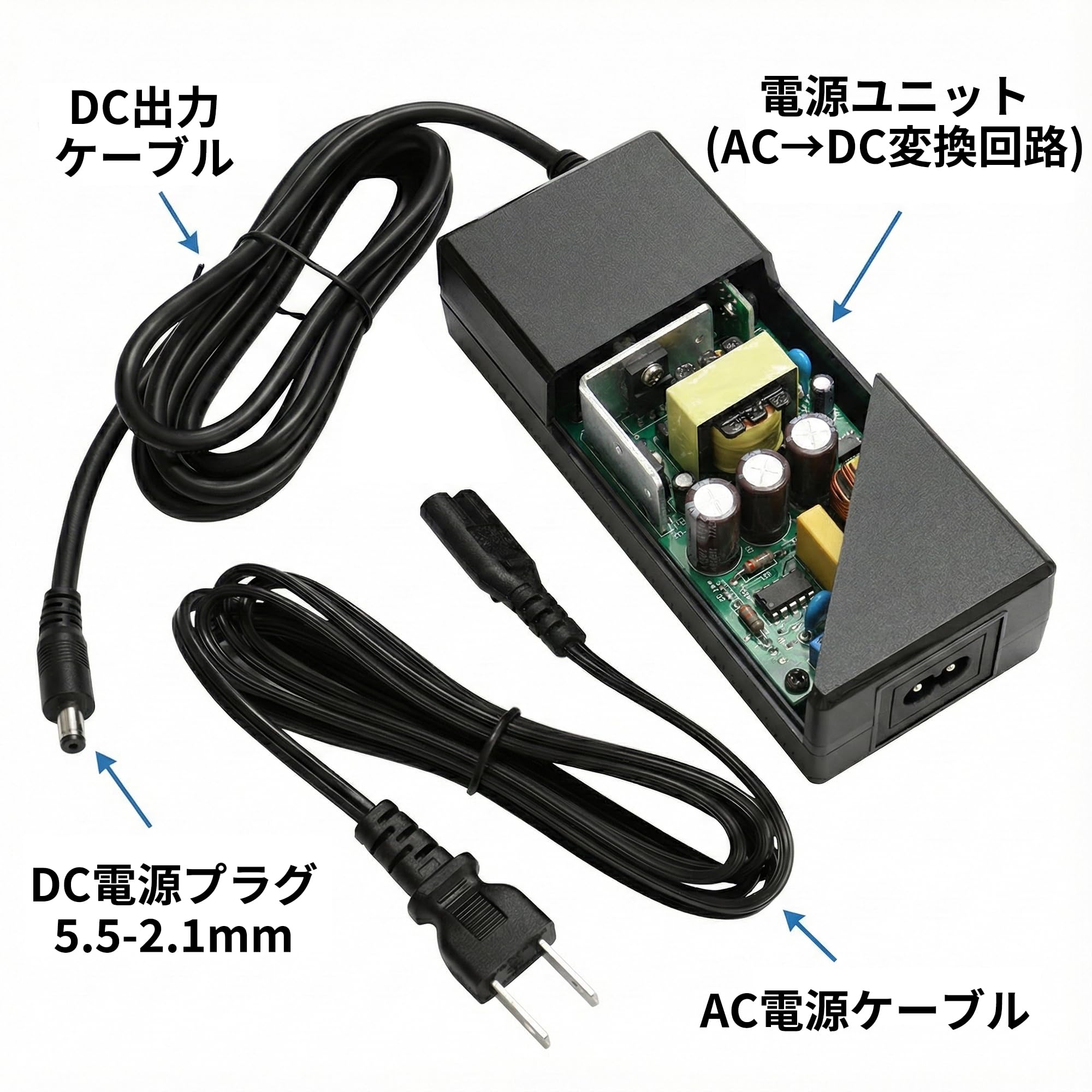 Amazon | Kaito Denshi(海渡電子) ACアダプター 12V 10A 120W センター