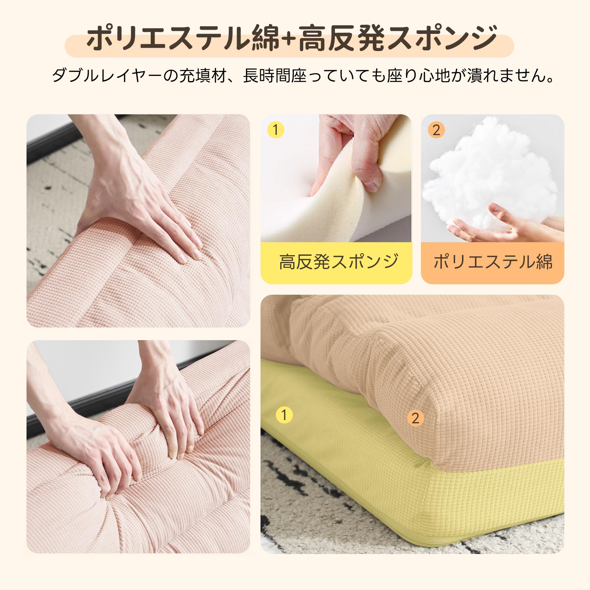 Amazon｜オーエスジェイ(OSJ) 座椅子ソファー リクライニング