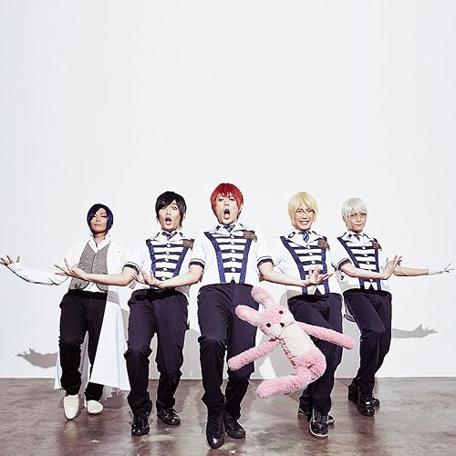 Amazon Music アルスマグナのひみつをちょーだい Amazon Co Jp