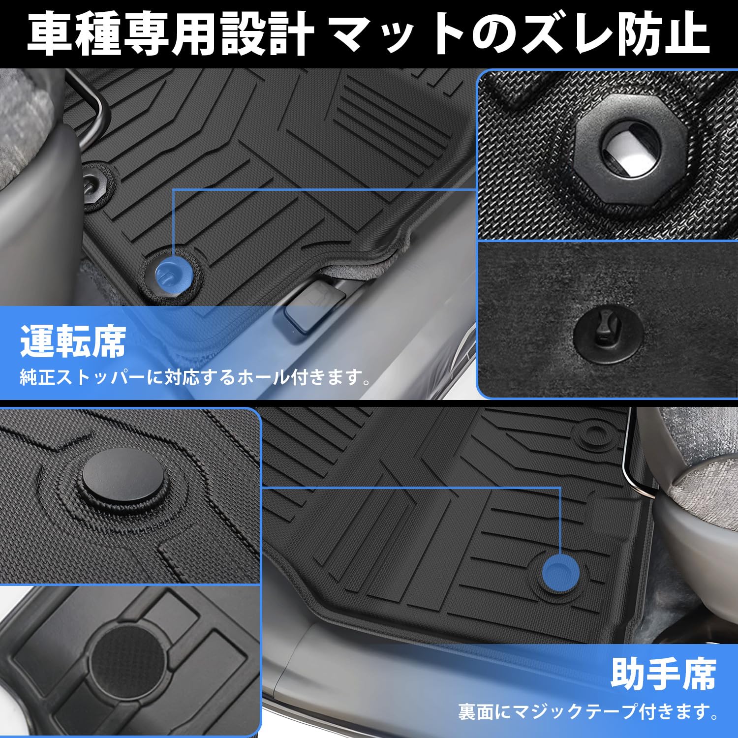 Jiooy トヨタ 新型シエンタ 10系 MXP フロアマット+セカンドマット+ラゲッジトレイ 7枚セット 7人乗り用　他２点 Amazon | Jiooy トヨタ 新型シエンタ 10系 MXP 7人乗り用 フロアマット