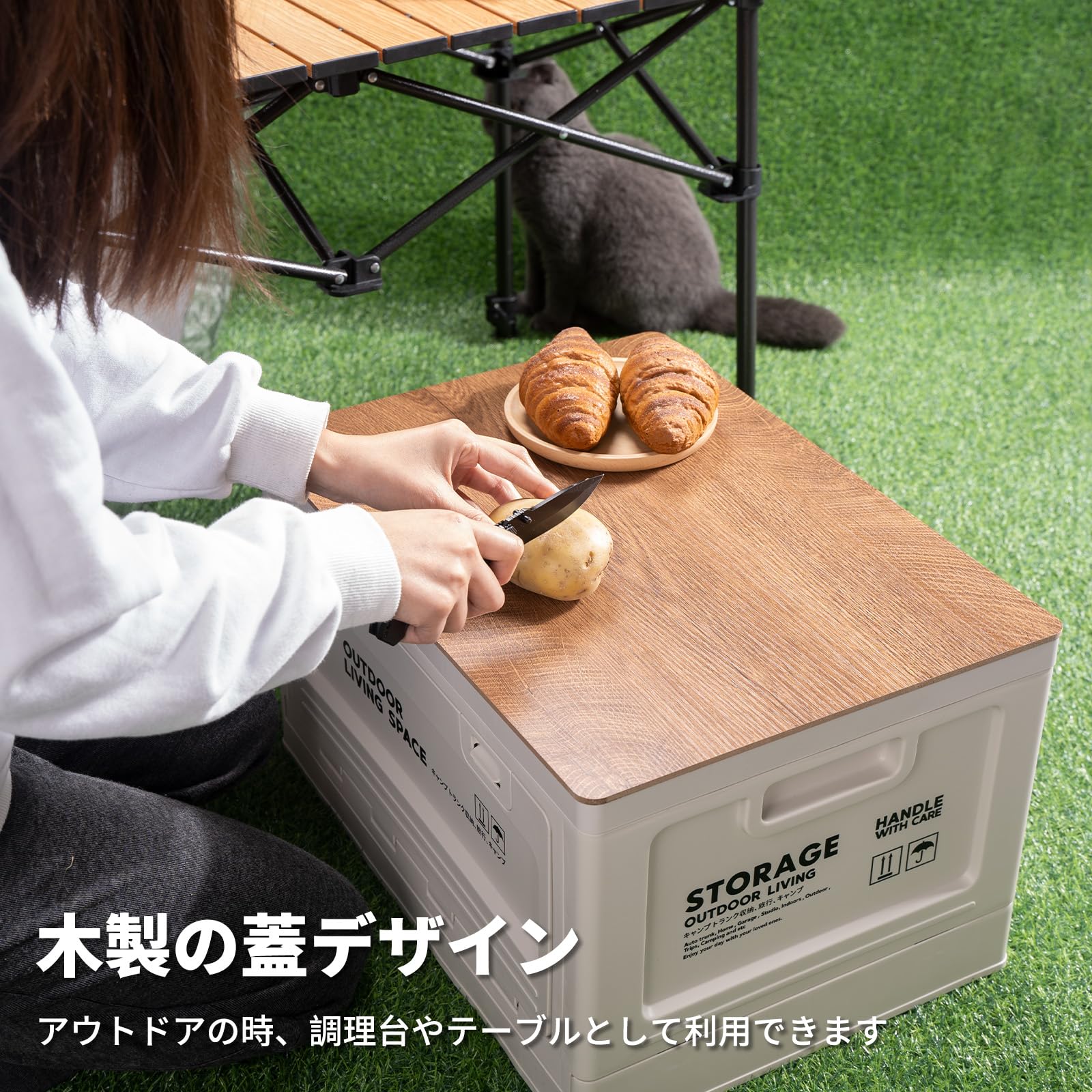 NORDISK フォールディングボックス2個セット キャンプ 2セット価格