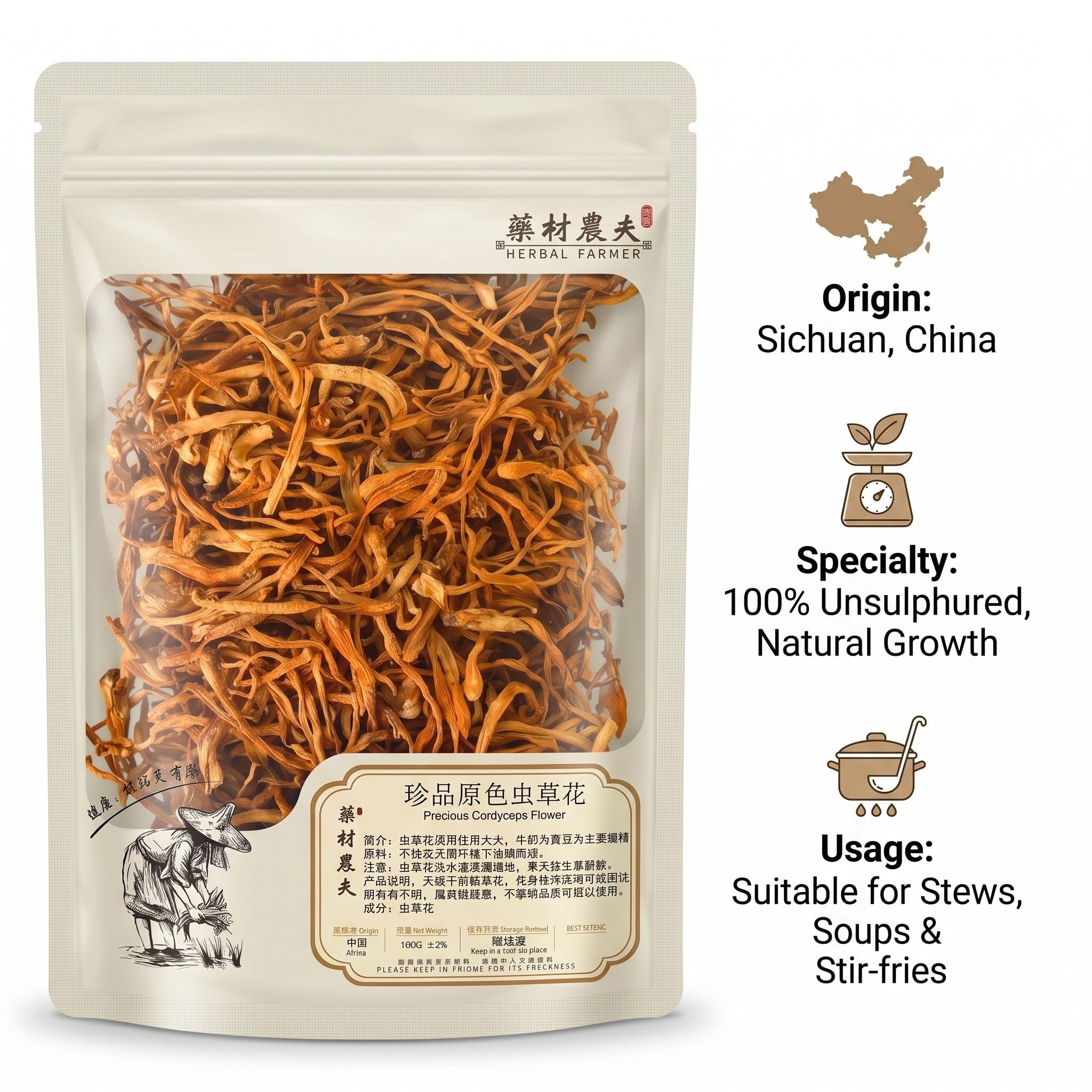 Suszone Kwiaty Cordyceps z Syczuanu 100g - Przyprawa