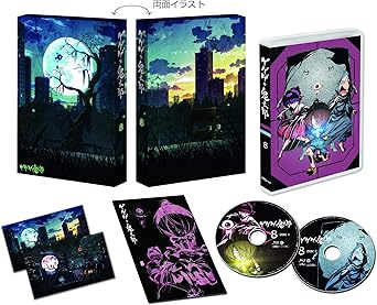 Amazon ゲゲゲの鬼太郎 第6作 Blu Ray Box8 アニメ