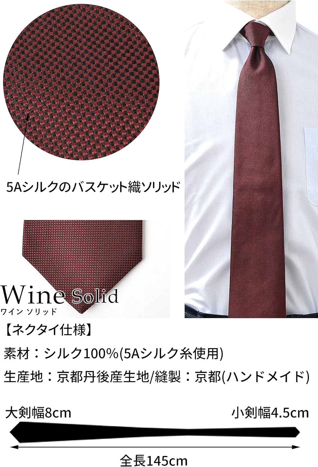 22 新作 メンズ高級ブランドネクタイ シルク100 最高級ネクタイでビジネス用 就活 結婚式 入学式 卒業式 二次会 冠婚葬祭 パーティー 父の日 プレゼント Vita Natur 全11色 Chandigarhdaily Com 22 新作 メンズ高級ブランドネクタイ シルク100 最高級ネクタイでビジネス用 就活 結婚式 入学式 卒業式 二次会 冠婚葬祭 パーティー 父の日 プレゼント Vita Natur 全11色 Chandigarhdaily Com