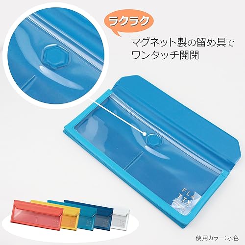 Miniatura 3 de PENSIÓN FLATTY Talla Azul Marino