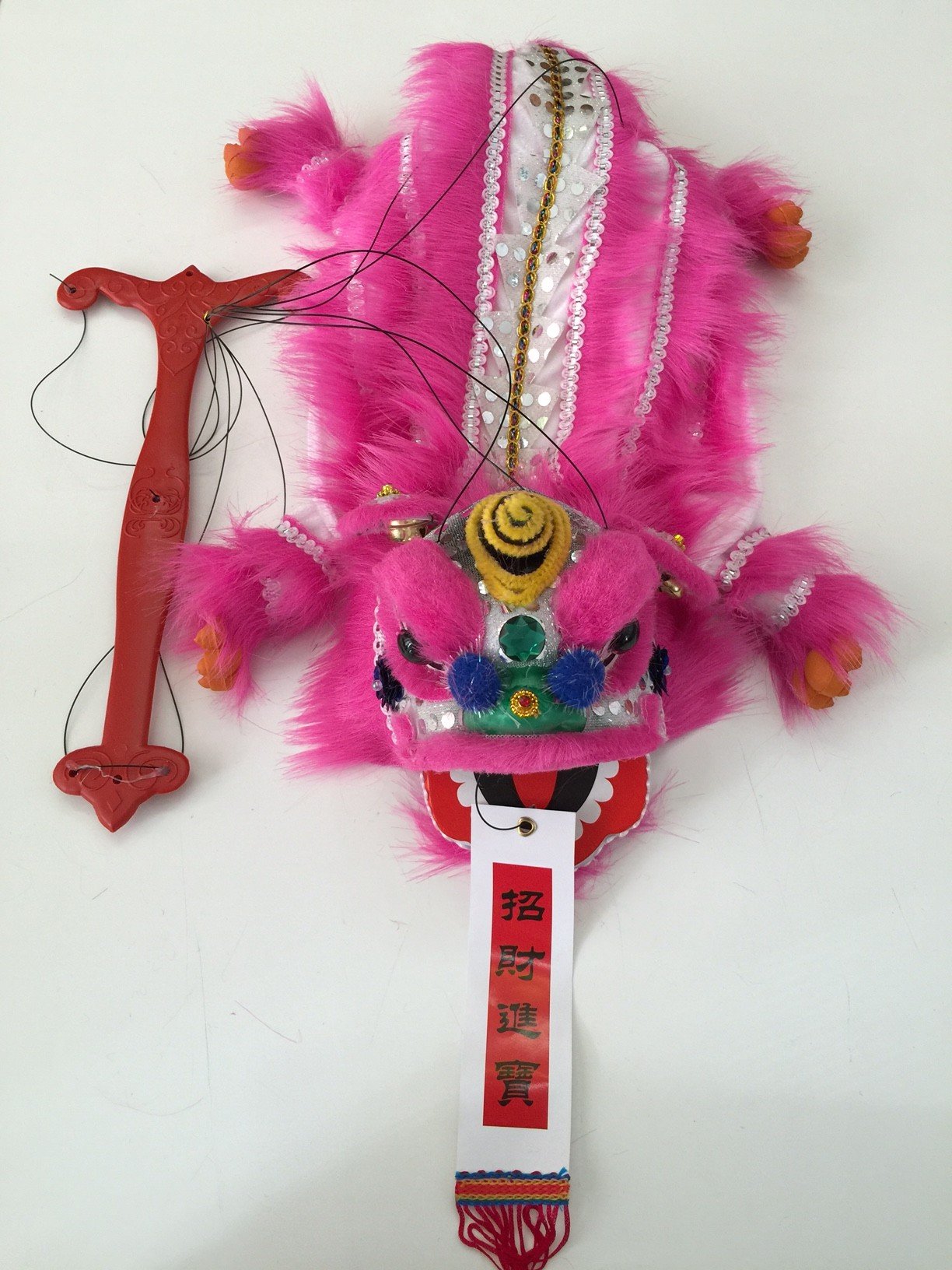Jouet Danse Serpent Nouvel An Chinois – Marionnette En Papier à Tenir En Main, Déco Animée, Cadeau Enfant, Activité Scolaire Traditionnelle – DIY Festif