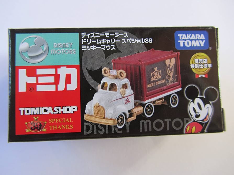 希少！ディズニー トミカ タカラトミーモール限定 ドリームキャリー トミカ付き Dream Carry（ドリームキャリー）｜ディズニーモータース