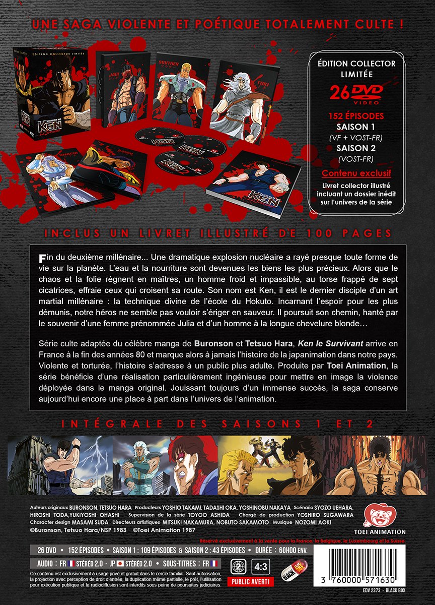 Ken le Survivant (Hokuto no Ken) - Intégrale des 2 Saisons - Edition Collector Limitée
