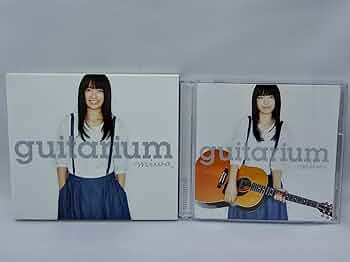 Amazon.co.jp: guitarium(初回限定盤)(DVD付): ミュージック