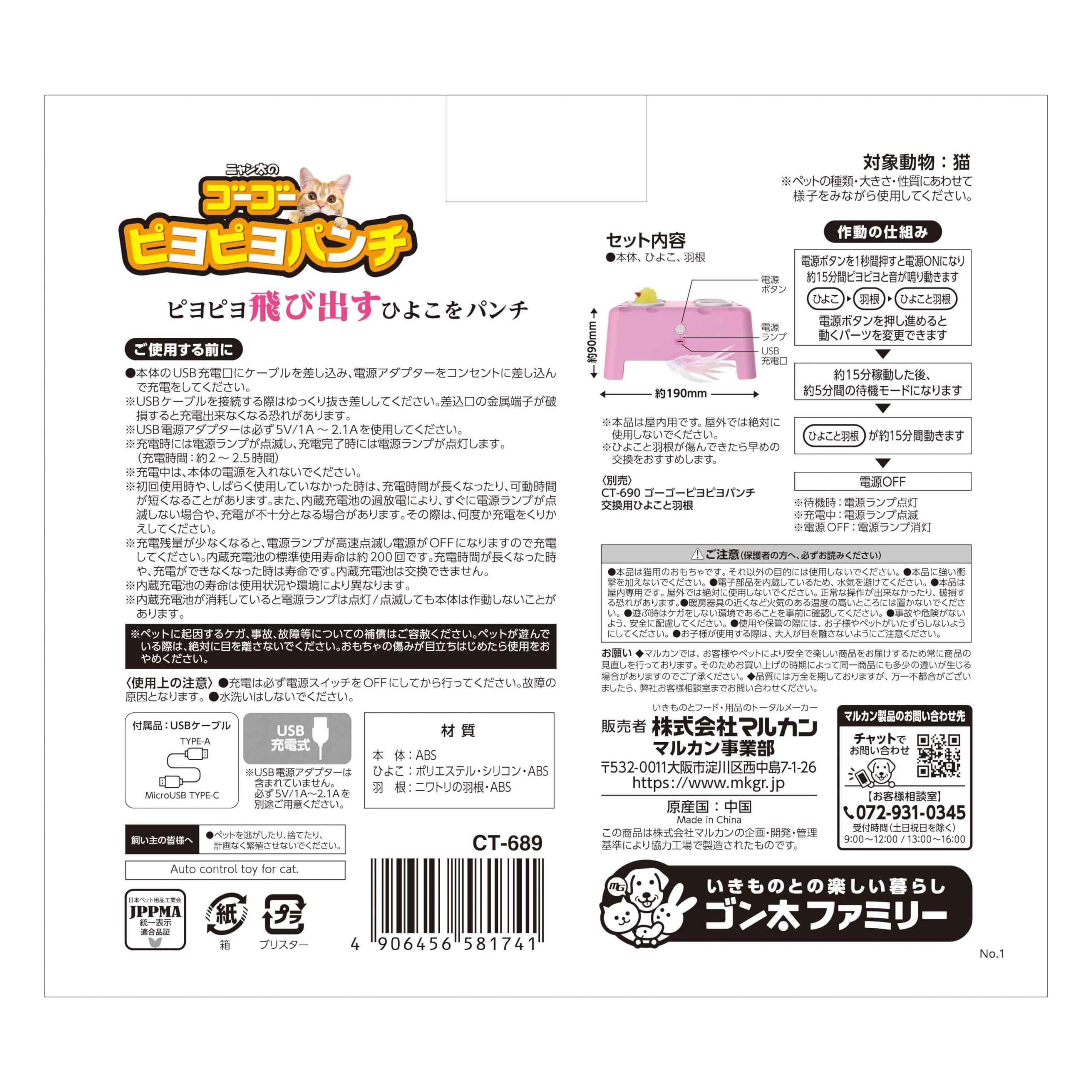 ぴ様 確認用 SR-1992 鉄引きバネ WAKI(和気産業) 外径10mm線径0.5mm自由長