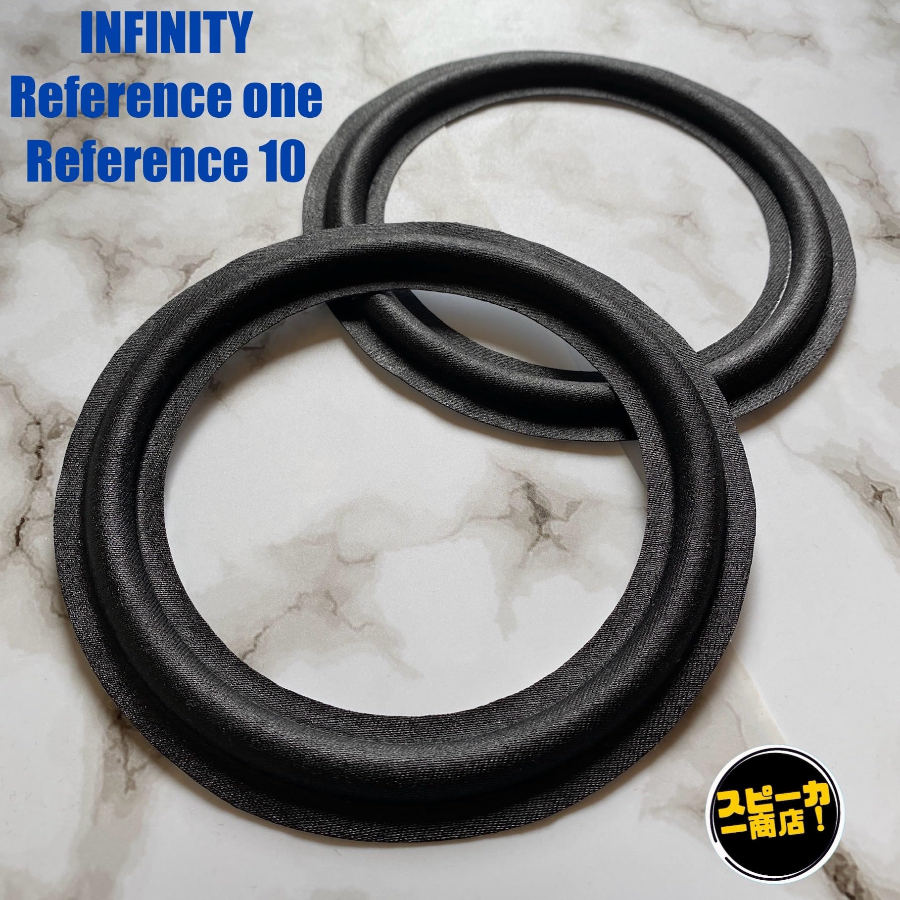 INFINITY 【10/1迄¥8,000】インフィニティリファレンスワン美品 Amazon | 【スピーカー商店！】 INFINITY インフィニティ Reference