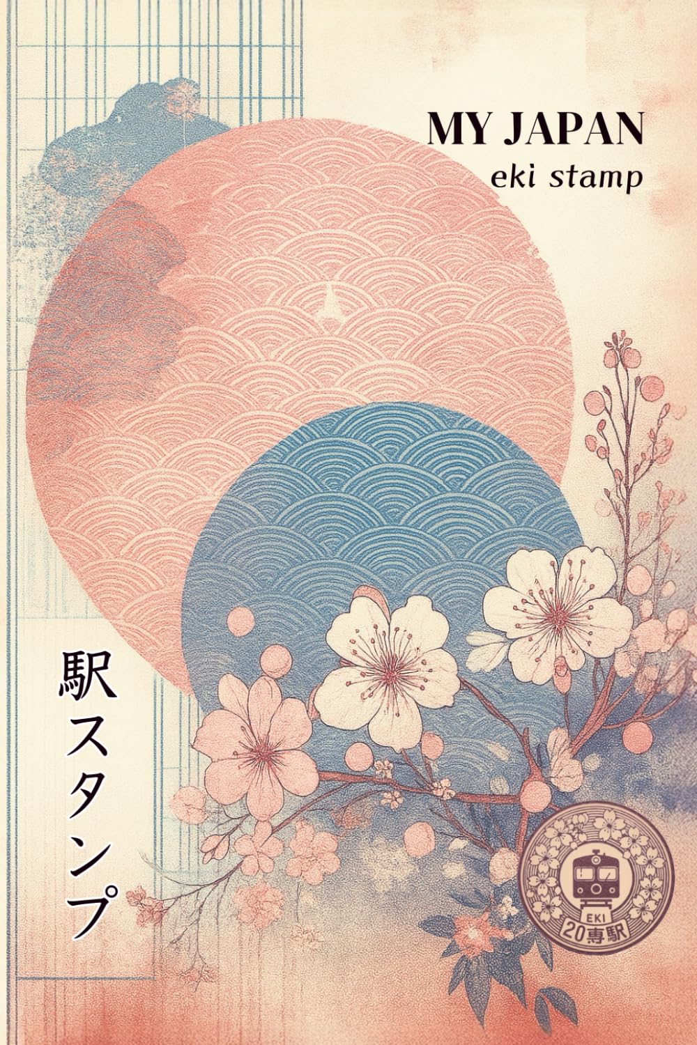 Japan Eki Stamp Book: Start Your Own Travel Stamp Collection