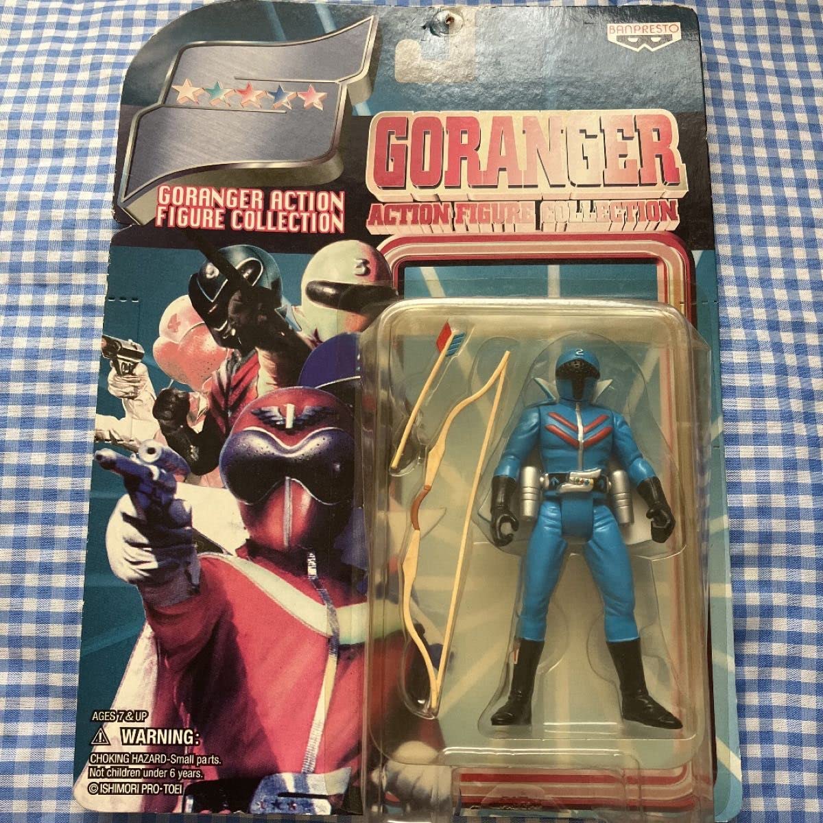 戦隊ヒーローゴレンジャー アクションフィギュアセット当時物 戦隊ヒーローゴレンジャー アクションフィギュアセット当時物